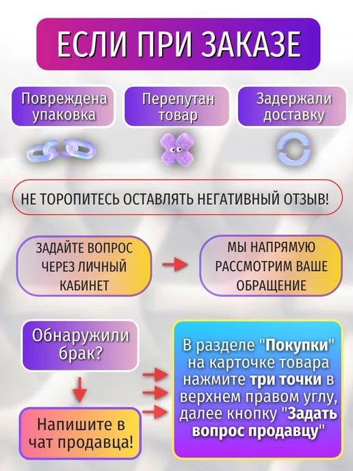 DREAM MAKERS Игрушка "Фрисби" 1 штука, синий, фото 4