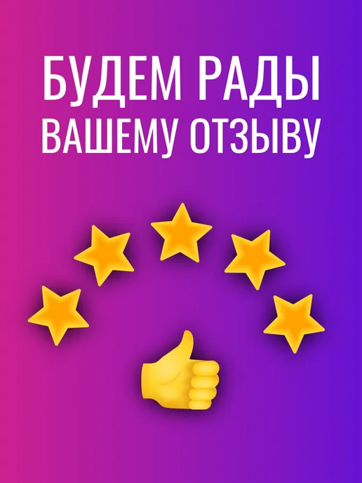 DREAM MAKERS Игрушка "Фрисби" 1 штука, синий, фото 5