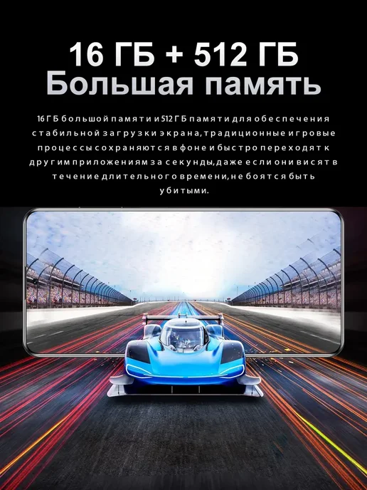 Смартфон Bobarry X200 Pro 16/16 ГБ, черный, фото 6