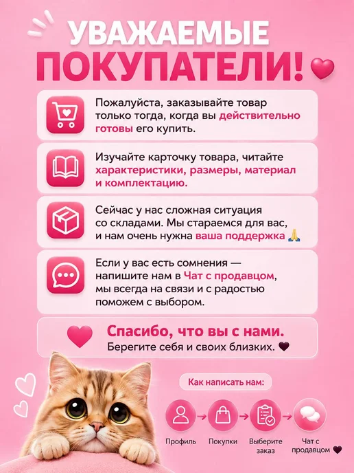 Dirty things Насадка реалистичная для увеличения члена XL, бежевый, фото 7