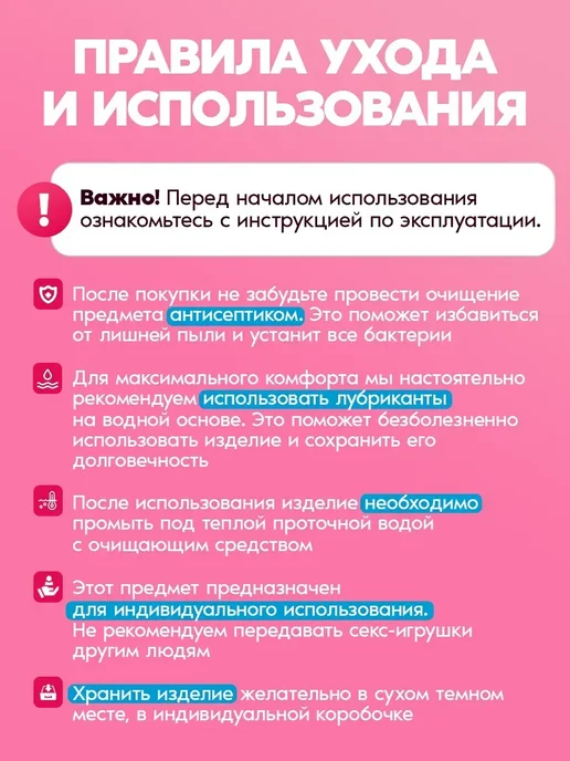 Dirty things Насадка реалистичная для увеличения члена XL, бежевый, фото 8