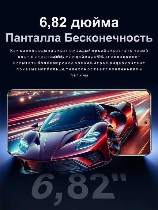Смартфон Bobarry X200 Pro 16/16 ГБ, зеленый, фото 4