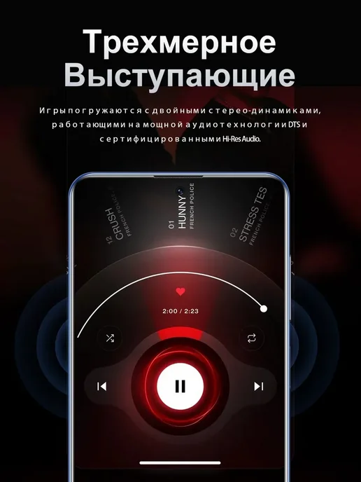 Смартфон Bobarry X200 Pro 16/16 ГБ, зеленый, фото 7