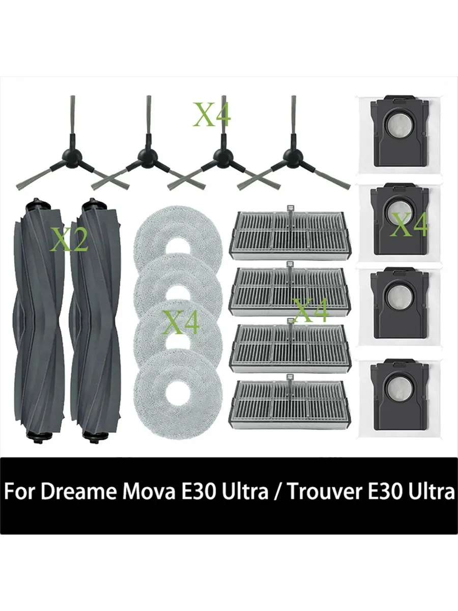 无品牌 Подходит для пылесосов Dreame Mova E30 Ultra Trouver E30 Ult…