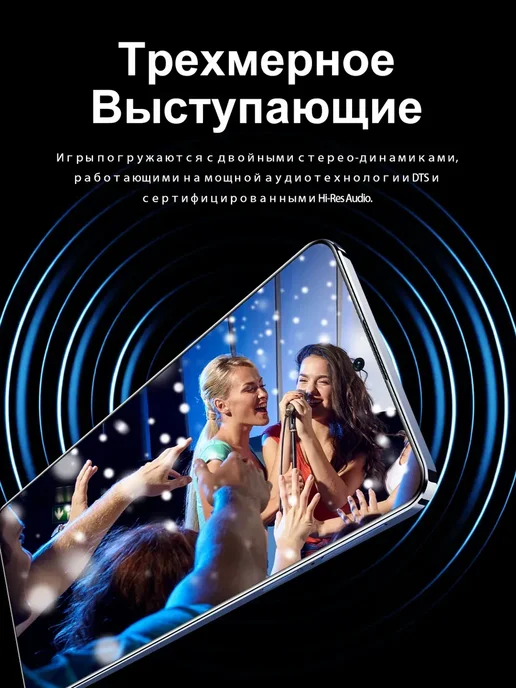 Смартфон Bobarry Mate70 16/16 ГБ, голубой, фото 7
