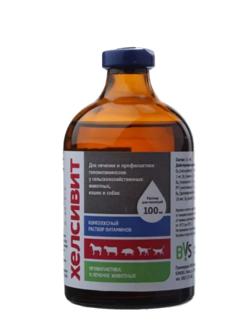 Bioveta Хелсивит 100мл, 100 мл