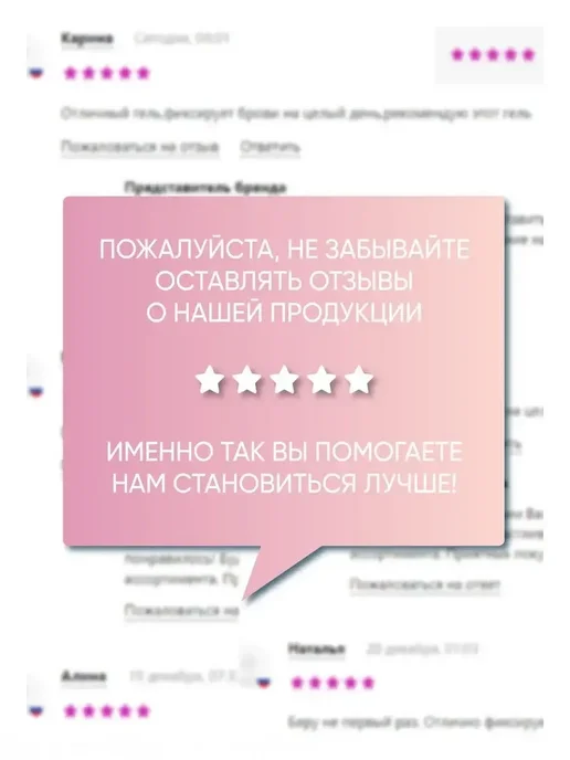 BIELITA Тоник для лица Голубая агава & розовая опунция, голубой, фото 7