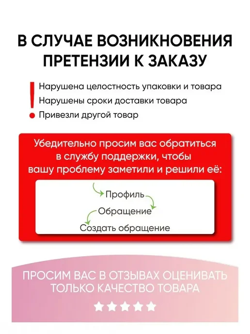 BIELITA Тоник для лица Голубая агава & розовая опунция, голубой, фото 8