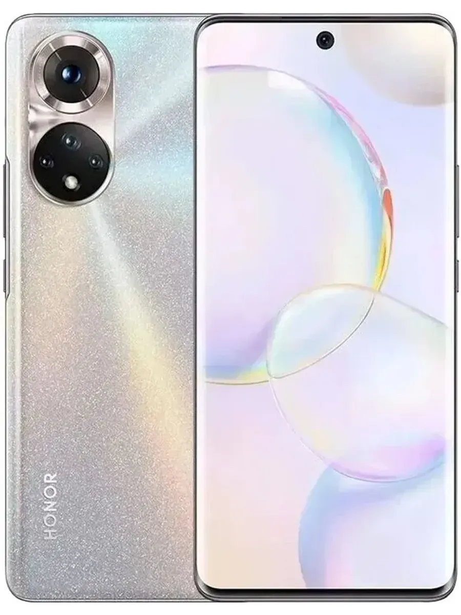 HONOR 50 8 256G, серебристый