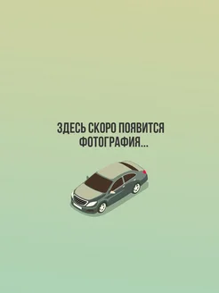 METACO Реле втягивающее SOLARIS 17-