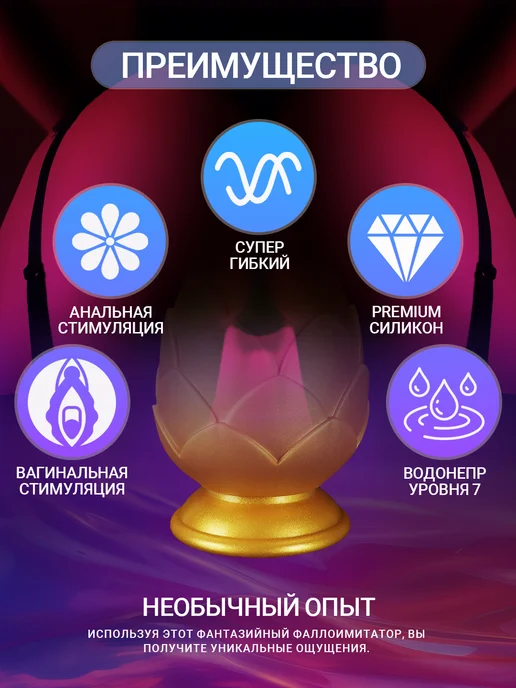 DELCUS Фантазийная силиконовая анальная пробка на присоске, желтый, фото 3