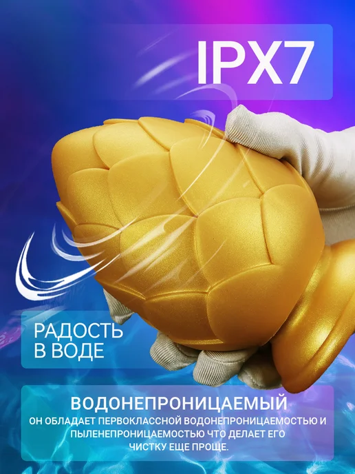DELCUS Фантазийная силиконовая анальная пробка на присоске, желтый, фото 6