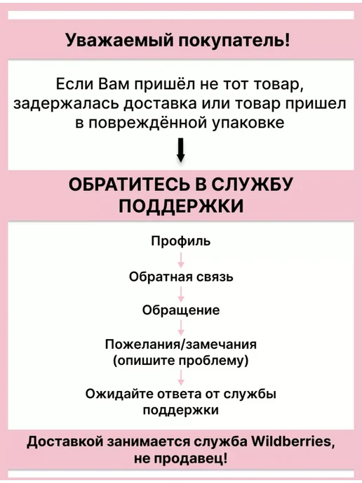 Mom's cutie Песочник для малышей, белый, фото 5