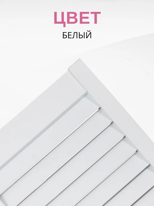 ДваДома Ширма перегородка складная для зонирования 180х160 см, 180x160 см, фото 3