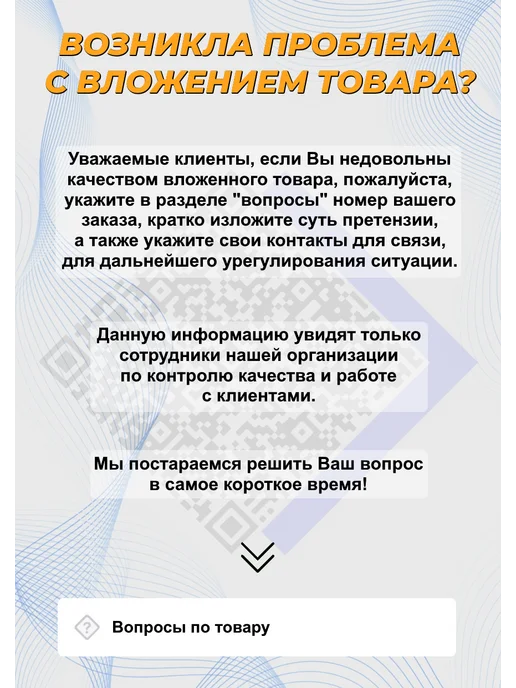 POScenter Фискальный регистратор ККТ РИТЕЙЛ-01ФМ 2LAN HUB без ФН, вариант, фото 5