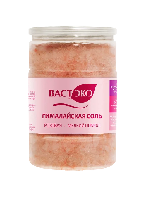 Вастэко Гималайская соль розовая пищевая, мелкий помол 1200г (1,2кг), 1,2 кг, 1,2 кг, фото 8