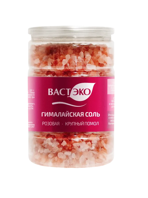 Вастэко Гималайская соль розовая пищевая, крупный помол 1000г (1кг), 1,2 кг, фото 8