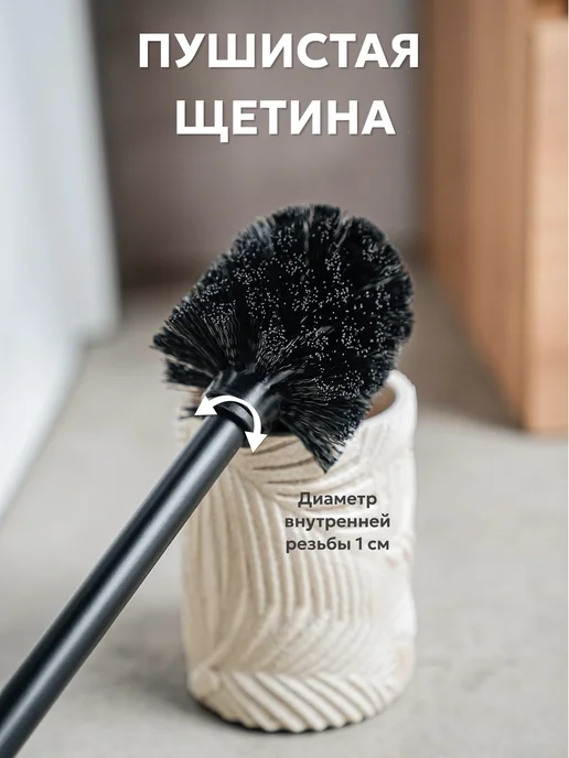 BAUHEIM Набор для ванной комнаты, бежевый, фото 8