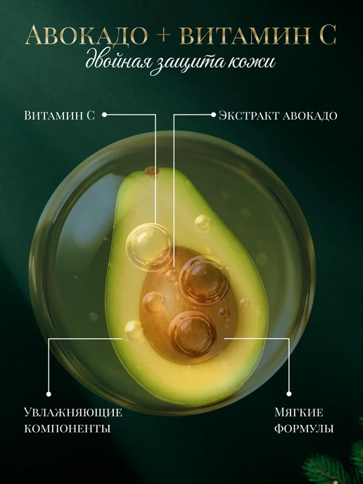 Dr Rozita Подарочный Новогодний набор косметики для ухода, зеленый, фото 7