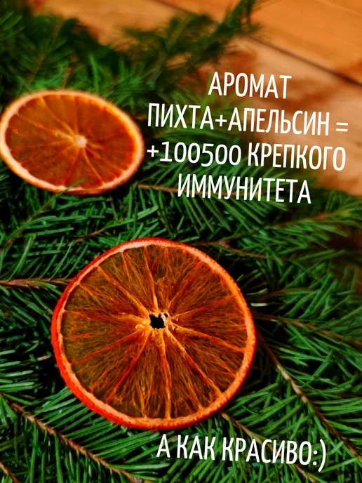 Пихтовый веник для бани и сауны лапник банч, вариант, фото 4
