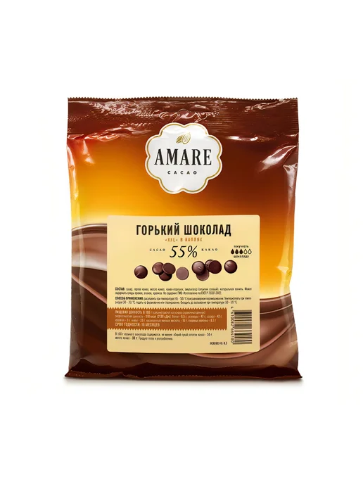 Amare cacao Шоколад кондитерский горький XXL 55% какао (MC026C 0,2) 200г, 200 г