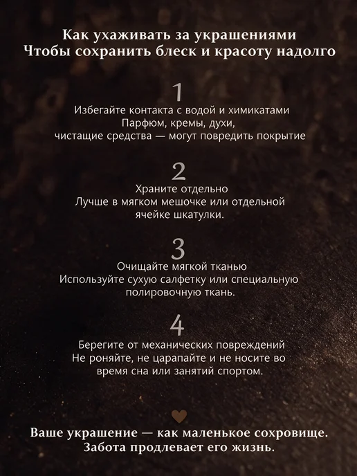 Yaasin Брошь большая "СОЛНЦЕ", черный, фото 7