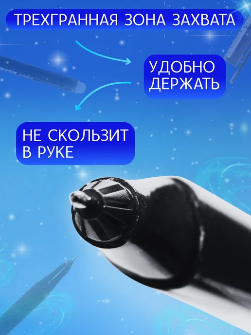 Lalala Ручки стирающиеся красные, набор пиши стирай 4 штуки, черный, фото 3
