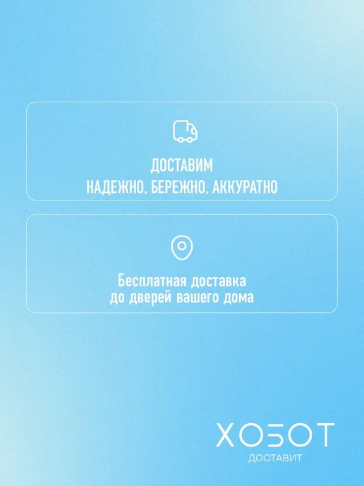 Dreame Робот-пылесос Matrix10 Ultra RU, белый, фото 7