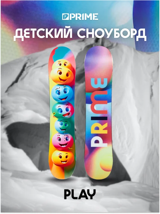 PRIME Snowboards Сноуборд PRIME - PLAY 25 26, синий