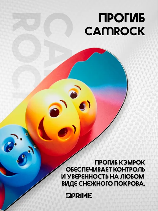 PRIME Snowboards Сноуборд PRIME - PLAY 25 26, синий, фото 4