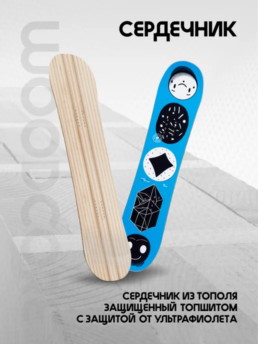 PRIME Snowboards Сноуборд PRIME - YOUNGSTER 25 26, синий, фото 8