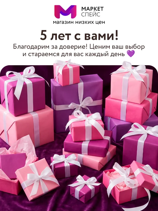 PetMagic Впитывающие пеленки для животных одноразовые 60х90 30 шт, 60x90, 30 шт, фото 8