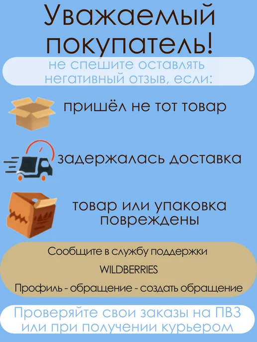 Водполимер Переход канализационный 160х110, (наружная канализация), 160x110, фото 6
