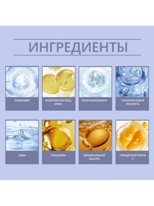 Hoygi Мужской восстанавливающий паста для бритья с защитный барьер, вариант, фото 5