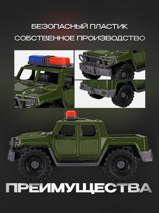 Рыжий кот. Машинка детская игрушка, вариант, фото 2