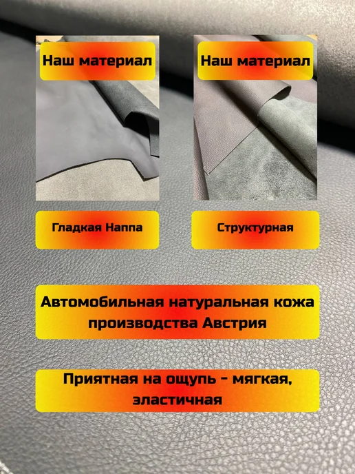 Чехол набалдашника МКПП Volkswagen(натнаппа), черный, фото 2