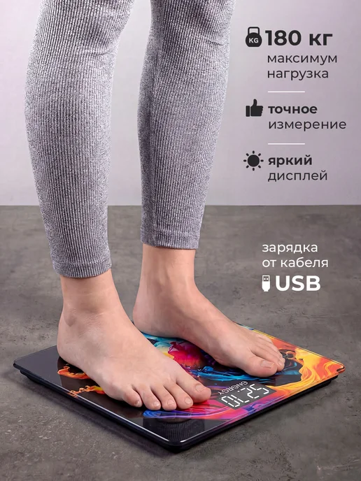 Energy Весы напольные электронные, черный, фото 2