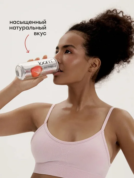 Loom Набор газированных напитков для похудения ассорти 6 шт, 6 шт, фото 8