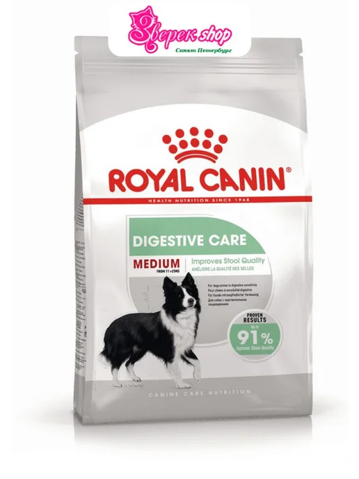 Сухой корм Royal canin Пищеварение для собак, средние, чувствительное пищеварение, 12 кг