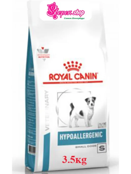 Сухой корм Royal canin Малых Пищевой для собак, 3,5 кг