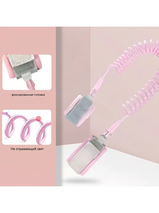 Браслет Синий 2,5 метра, 2 м, фото 7