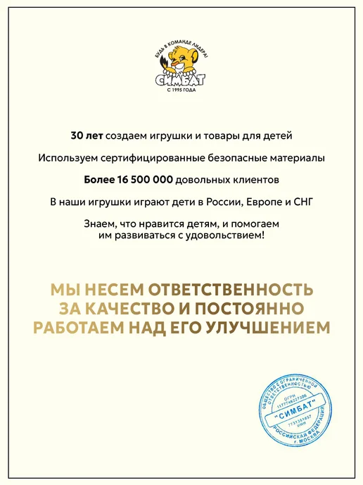СУПЕР ЖИМ Игрушка тянучка антистресс, желтый, фото 8