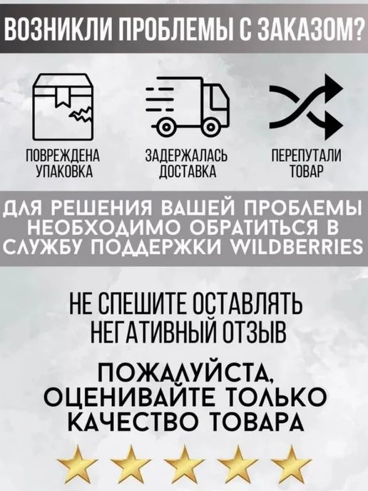 ПИТАТЕЛЬНЫЙ САД Лук севок на посадку Стурон 0.5 кг, 0,5 кг, фото 2