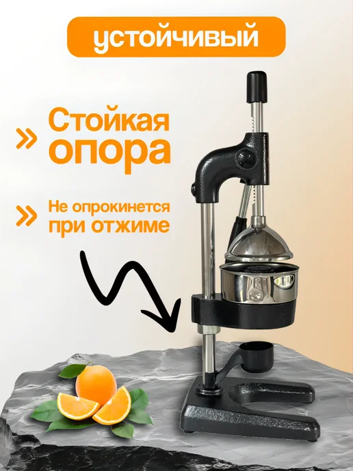 KALE Соковыжималка для граната и цитрусовых ручная, серый, фото 5