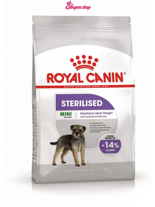 Сухой корм Royal canin Малых Sterilised для собак, мелкие, стерилизованные, 3 кг