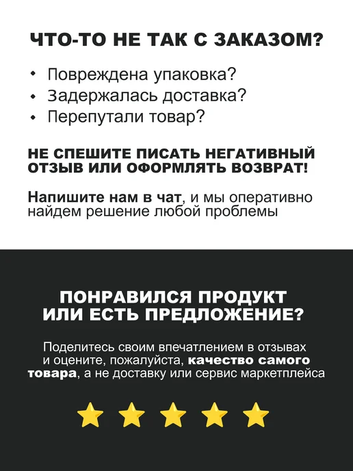 Пульсар Счетчик воды универсальный ПРО Ду15, желтый, фото 4