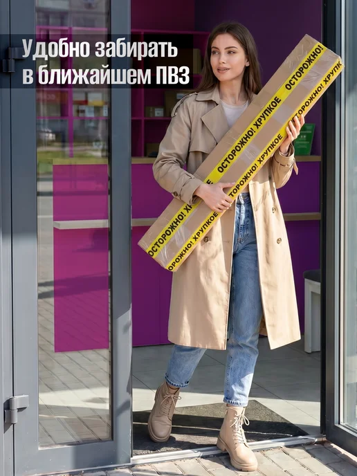 Shepelev Group Плинтус потолочный, белый, фото 7