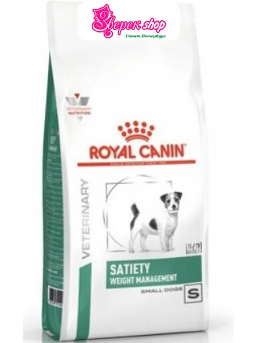 Сухой корм Royal canin Малых Контроль для собак, 3 кг