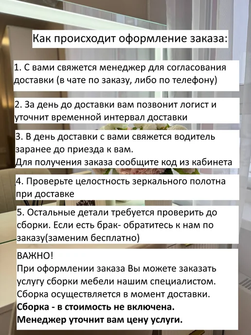 GRIMSTOL Туалетный столик для спальни 2-БШ с 5 ящиками, белый, фото 6