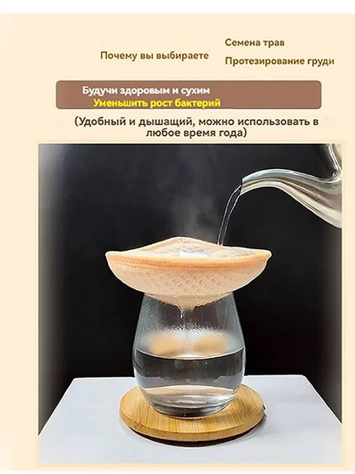 Силиконовые протезы молочной железы Yuei imay после мастэкто…, Эко протез груди мастэктомии, фото 8